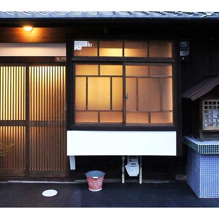 Yunokian Villa Kyoto Exteriör bild