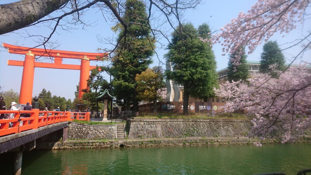 Yunokian Villa Kyoto Exteriör bild