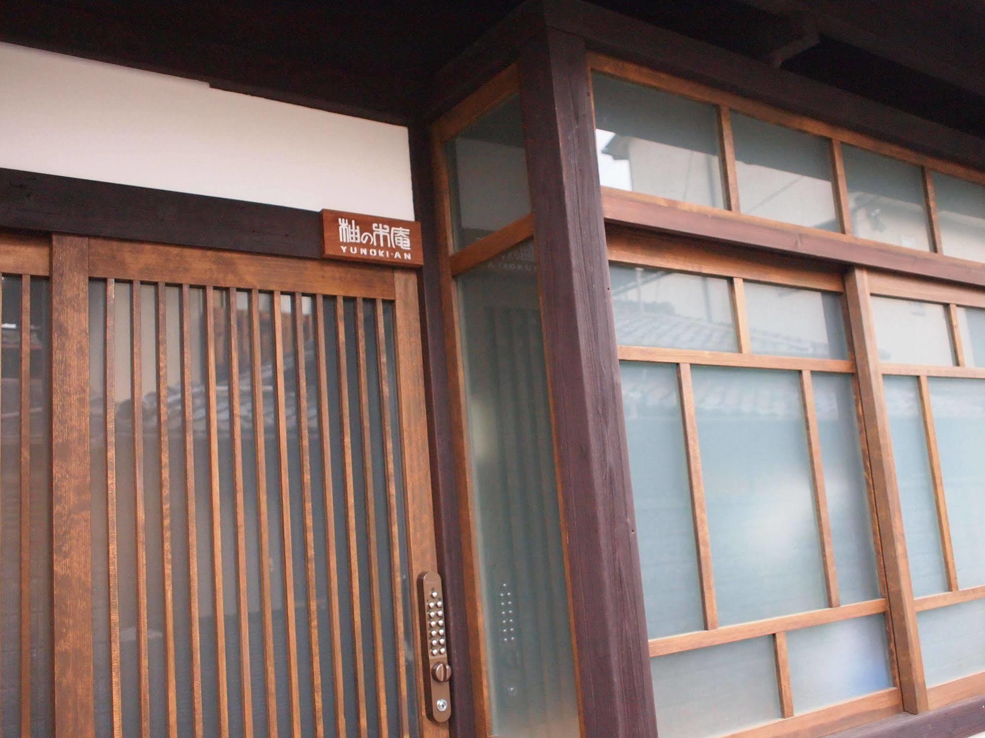 Yunokian Villa Kyoto Exteriör bild